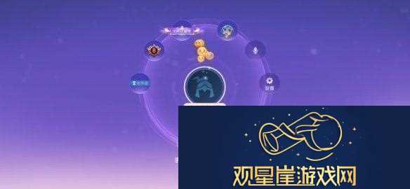 王者荣耀体验服12.10更新了什么王者荣耀体验服12月10日更新内容汇总