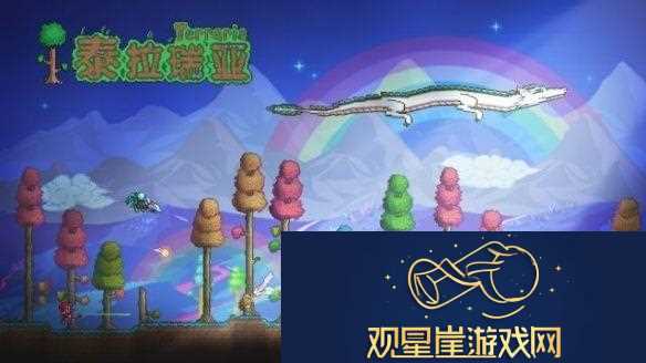 泰拉瑞亚灵气在哪里刷