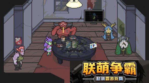 RPG游戏梅格与怪物外传玩偶们的记忆免费发布