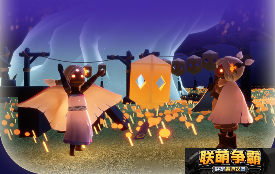 光遇秋宵节活动有哪些秋宵节活动玩法介绍