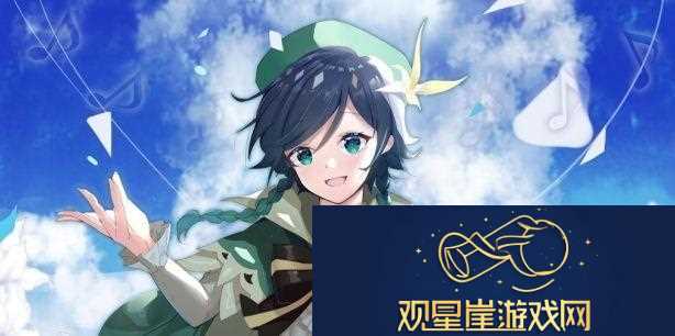 原神抽卡机制介绍