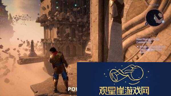 龙腾世纪4影障守护者怀旧之旅解谜攻略