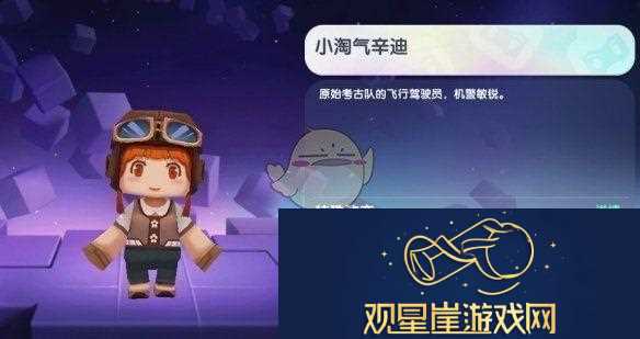 迷你世界2024年11月30日最新激活码汇总与使用指南