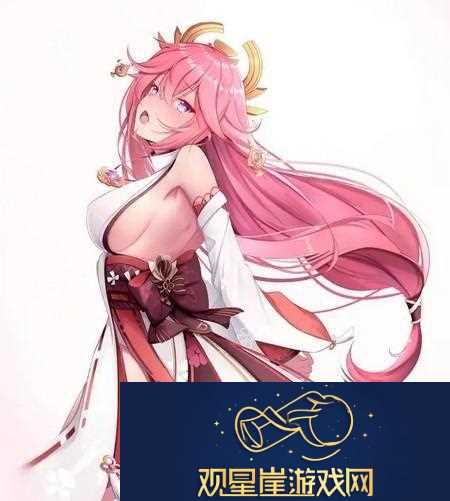原神八重神子不遮副浮图