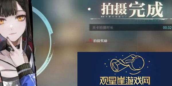归龙潮冥想搏斗俱乐部任务怎么做