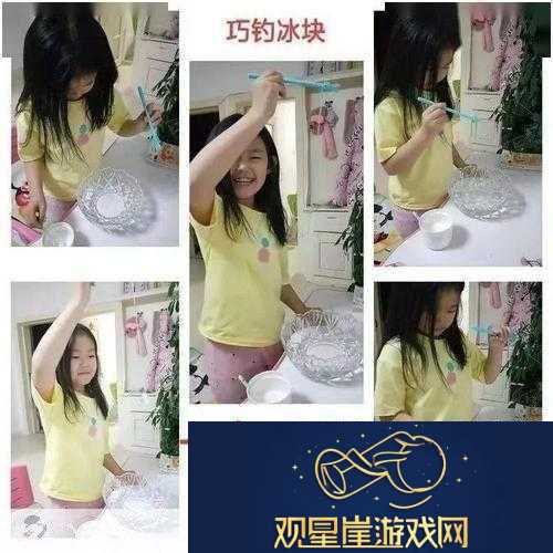 冰块和棉签的用法小黄花