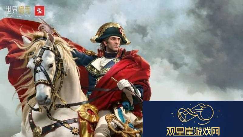世界启元玩家投稿