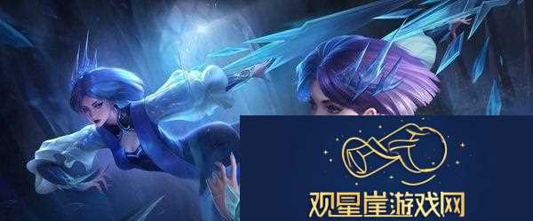 王者荣耀镜皮肤大全