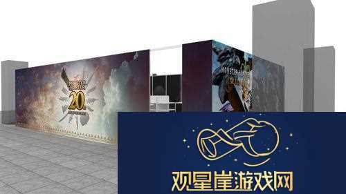荣获官方授权怪物猎人20周年纪念商品同步引进