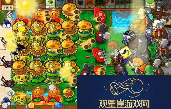 植物大战僵尸杂交版冒险56关怎么过