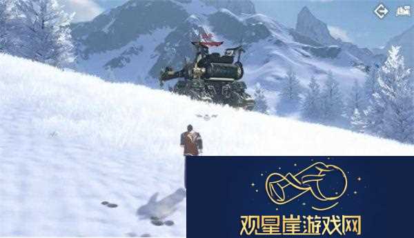 逆水寒手游独珍神行百变靴怎么获得