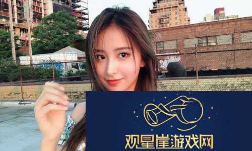 我女朋友的妈妈双字id5玩转社交圈