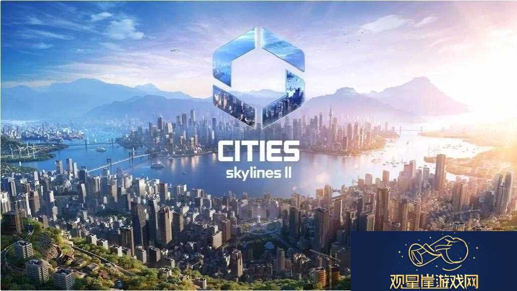 都市