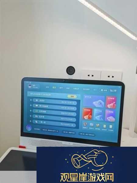 小学生机机对机机免费没有当然可以