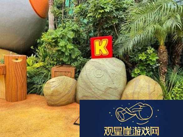 任天堂世界’全新区域‘咚奇刚王国’打造游戏世界观