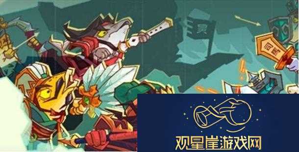 咸鱼之王宋帝王打法技巧
