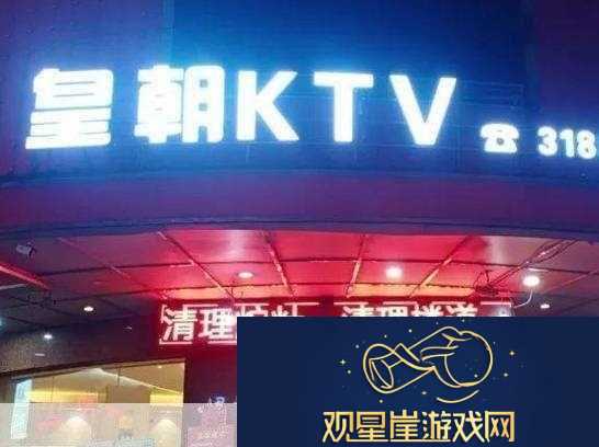 精品中文字幕解析