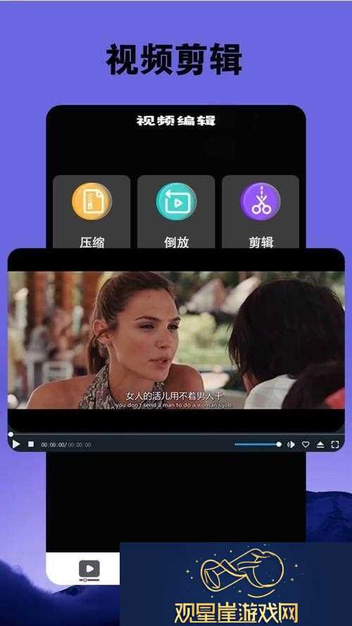 伊人下载