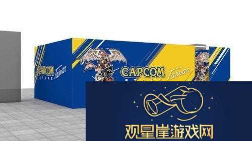 荣获官方授权怪物猎人20周年纪念商品同步引进