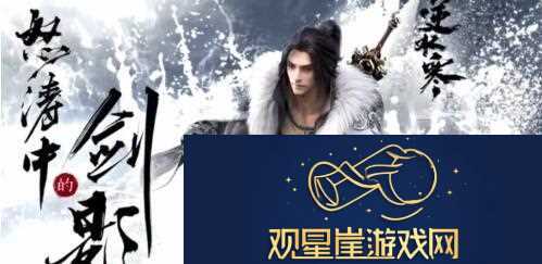 龙吟上线时间一览