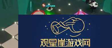 全新！凹凸世界跨越山海遇见你怎么过