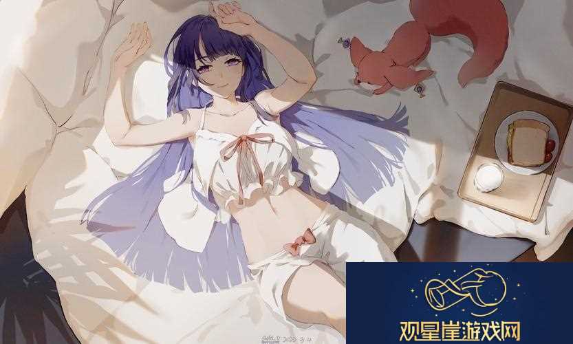 雷电将军乳液狂飙翻白眼流口水