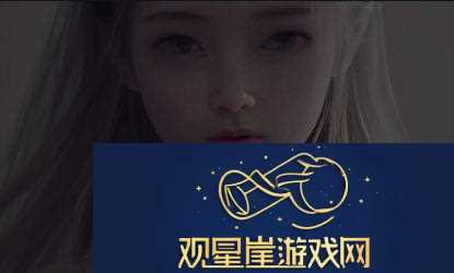 e色VVS1钻戒的品质如何