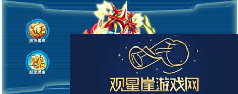 奥拉星狼王迪洛斯怎么得
