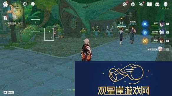 原神游戏中如何完成前调花债传说任务步骤详细攻略