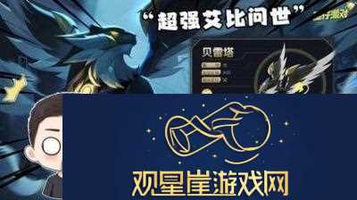 蛋仔派对
