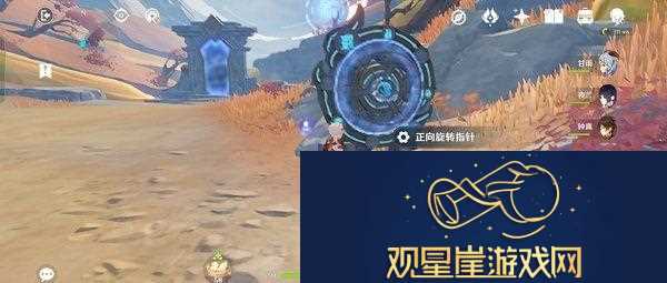 原神迷错幻渺之境通关步骤一览