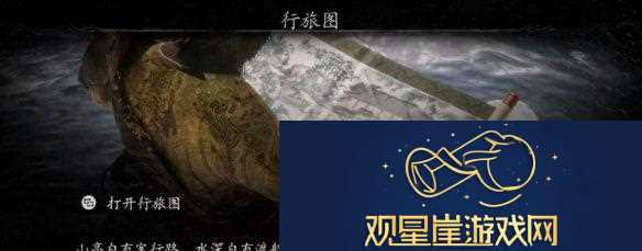 【内含全图片展示】盘点黑神话史上最大更新
