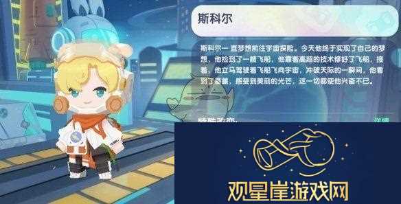 迷你世界2024年11月30日最新激活码汇总与使用指南
