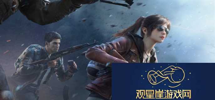 和平精英ss26赛季段位怎么继承