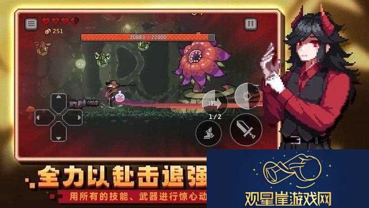无限契令十二个真实可用礼包码