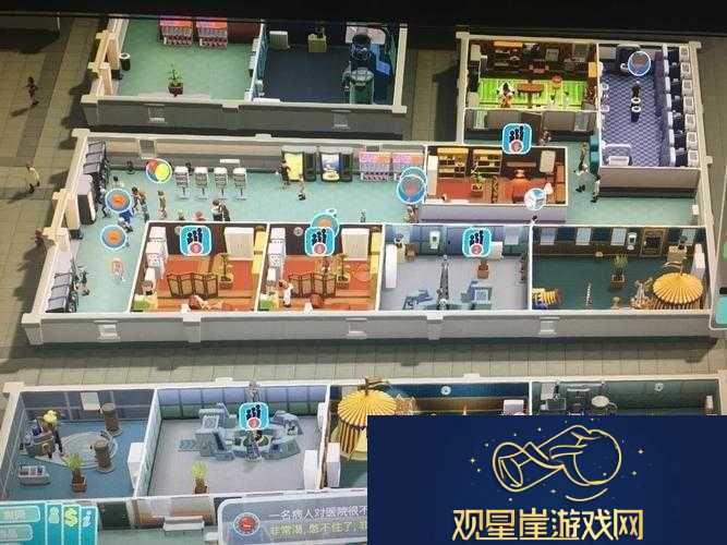 双点医院注射室功能解析及其设施对提升治疗效率的具体效果详解