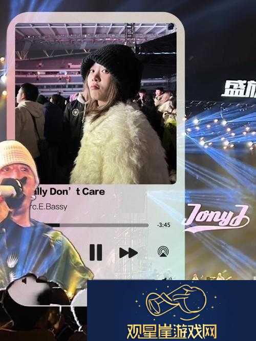 Indigo女Rapper