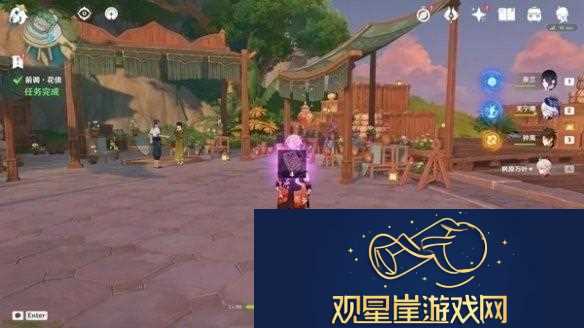 原神游戏中如何完成前调花债传说任务步骤详细攻略