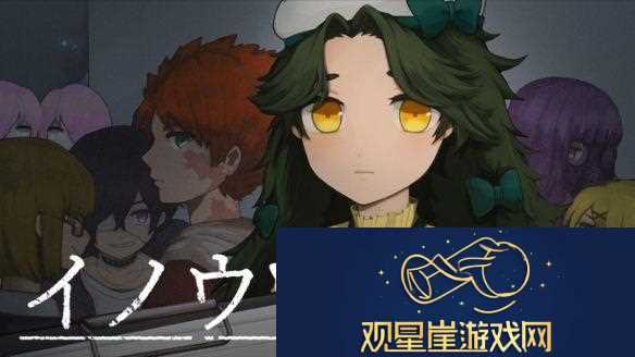 不同的星球后续两款新作公布