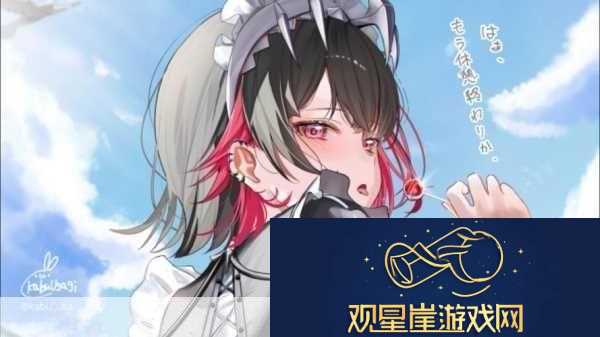 GAMKABU触摸游戏大全苹果当然可以！以下是一些基于GAMKABU触摸游戏的创意标题