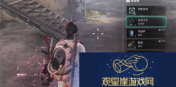七日世界匠师之手怎么获得