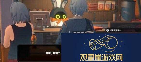 绝区零当三明治来敲门第四天怎么过绝区零当三明治来敲门第4天攻略