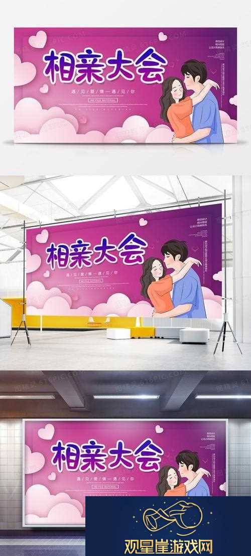 mVx98粉色