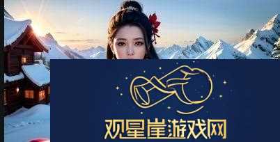 瞒着老公说加班会影响婚姻关系吗