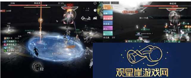 逆水寒手游禁阁柳星闻打法介绍
