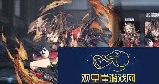 交错战线天赋系统玩法攻略分享