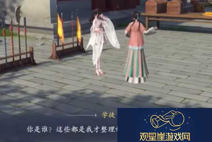 浮生忆玲珑梦回莺啭异事任务怎么做