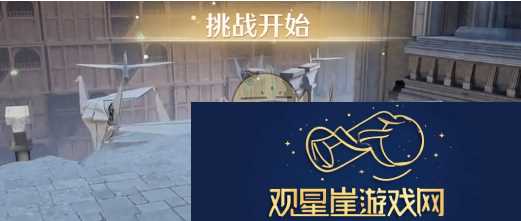 无限暖暖奇幻书店之星的位置探索与发现