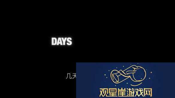 恐怖片惊变28年首曝预告