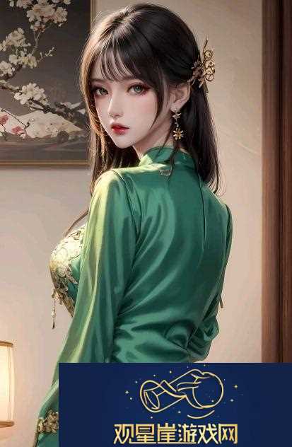 艺美有氧健身直播